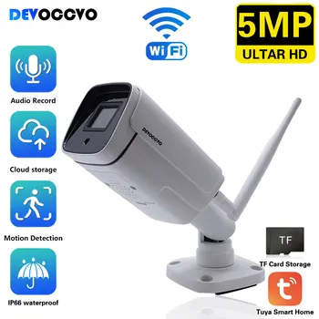 Tuya Smart 5MP IP Камера Wifi Открытый Искусственный Интеллект Человека Обнаруживает аудио Беспроводная Камера Ultra HD Инфракрасное Ночное Видение Безопасности CCTV Cam
