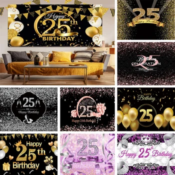 25-й Счастливый День рождения, Декорация для вечеринки, Поздравления с Юбилеем 25 Лет, Баннер с Золотым Блеском, Реквизит для фотосъемки