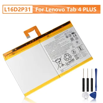 Сменный Аккумулятор для планшета L16D2P31 Для Lenovo Tab 4 Tab4 PLUS TB-X704F TB2-X30M TB-X304F Аккумуляторная Батарея 7000 мАч