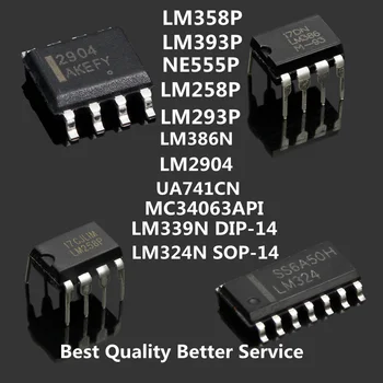 10ШТ LM358P LM358 LM2904 DIP-8 LM393P LM393 NE555P LM324N LM339N LM339 MC34063API MC34063 LM258P LM293P UA741CN