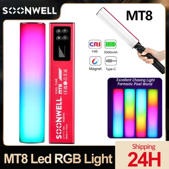 SOONWELL MT8 RGB Pixel Ламповый светильник 5000 мАч Светодиодный видеосигнал, Управление звуком, Студийная фотолампа, камера для фотосъемки