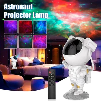 Регулируемый на 360 градусов свет Галактики, Звездный проектор, лампа Звездного неба для спальни с дистанционным управлением, дизайн в нескольких цветах туманности