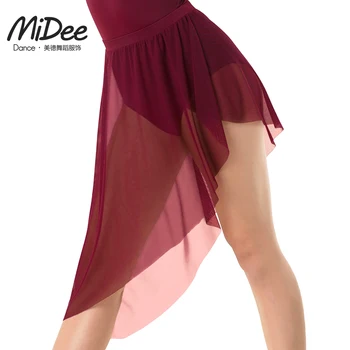MiDee, Балетная пачка Для женщин и взрослых, юбка для занятий танцами из нерегулярной сетки, Платье для Балерины, Детская танцевальная одежда для учителей