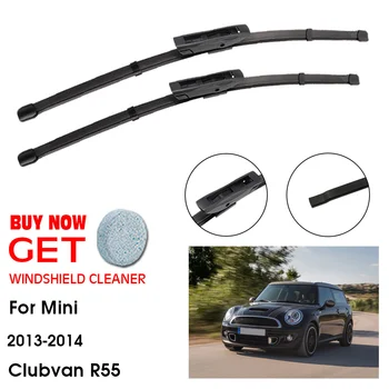 Автомобильный Стеклоочиститель Для Mini Clubvan R55 19 