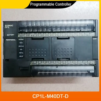Новый Программируемый контроллер CP1L-M40DT-D Высокого Качества и быстрой доставки