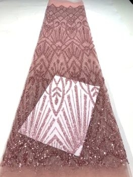 Африканская Кружевная ткань с блестками 2023, Высококачественная кружевная ткань ручной работы из бисера, Нигерийский французский Тюль, Кружевной материал для Свадебного платья