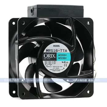 Вентилятор Охлаждения сервера ORIX MRS16-TTA переменного тока 230 В 45 Вт 160x160x62 мм