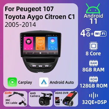 Автомобильный Мультимедийный Плеер для Peugeot 107 Toyota Aygo Citroen C1 2005-2014 Android 2 Din Радио Стерео Навигация по Экрану GPS Carplay