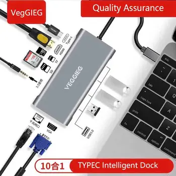 VEGIEE USB C Концентратор 10 Портов USB Type C к USB 3,0 Концентратор-Разветвитель Адаптер для Samsung MacBook Pro iPad Pro MacBook Galaxy Note 10 S1
