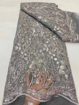 Высококачественная Серая Кружевная Ткань с Пайетками из Шнура Европа Лондон Для Новобрачных Для Пошива Вечерних Платьев