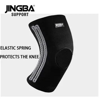 Наколенники JINGBA SUPPORT для спортивной безопасности, наколенники для волейбола, наколенник для баскетбола, наколенник, пружинная опора