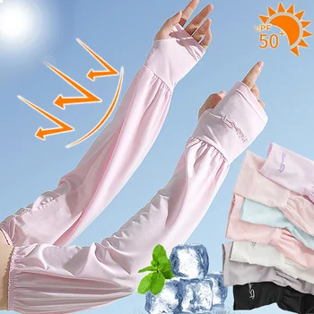 Новый летний солнцезащитный рукав из ледяного шелка, Свободный рукав для велоспорта, тенниса, спорта, УФ-защиты, Рукава для мужчин и женщин, теплые рукава для рук