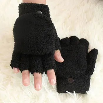 Мягкие перчатки с полупальцами из кораллового флиса Для Мужчин И женщин, зимние Теплые плюшевые перчатки, Откидная водительская перчатка с полупальцами, Толстые Варежки