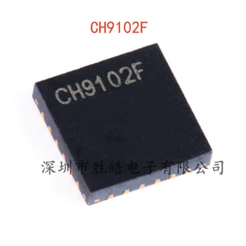 (5 шт.)  НОВАЯ Интегральная схема CH9102F CH9102 USB к последовательному порту QFN-24 CH9102F