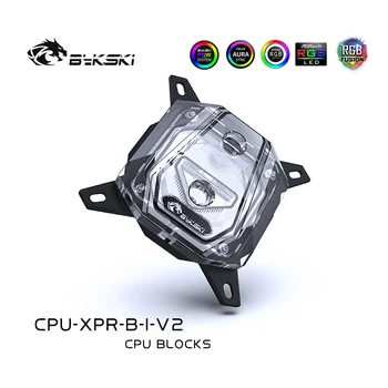 Bykski CPU-XPR-B-I-V2 процессорный кулер компьютерное водяное охлаждение процессора водяной блок для Intel 1151 115x 2011 прозрачный arcylic