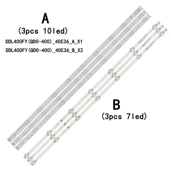 Светодиодная лента подсветки 7 ламп PTV1 PTV40E21 KEY40L 4880 01D400307V1-X4 01D400307V1-X5 SDL400FY (QD0-C07) (03)(02) (QD0-E02) 40LE7120S