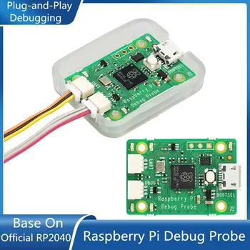 Отладочный зонд Raspberry Pi На базе официального комплекта RAP 2040 Raspberry Pi Pico Plug-and-Play Debugging USB-to-Debug Полный