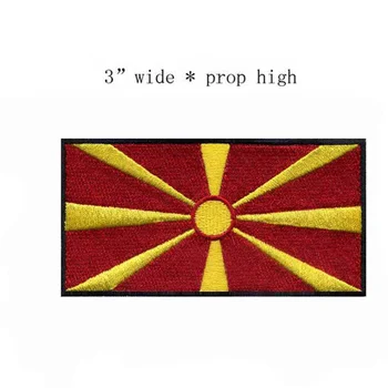 Нашивки с вышивкой флага Македонии Шириной 3 дюйма/для всей детской одежды