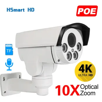 8-Мегапиксельные 4K HD Уличные водонепроницаемые PTZ-камеры с 10-кратным зумом H.265 POE Аудио со слотом для SD-карты Поддержка протокола Hikvision