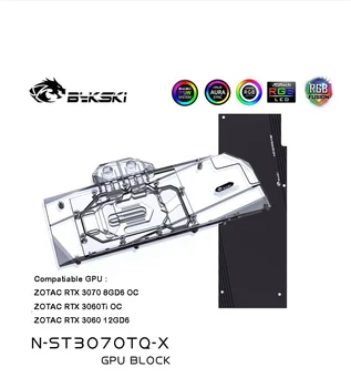 Блоки видеокарт Bykski Для Zotac Geforce RTX 3070 3060Ti 8GD6 OC A-RGB VGA Водоблок Радиатора жидкостного охлаждения N-ST3070TQ-X
