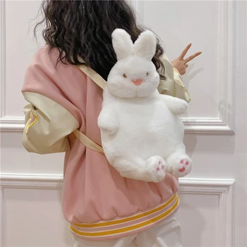 Прекрасный белый кролик плюшевый рюкзак Школьная сумка Девочка кукла сумка через плечо Дорожный рюкзак Подруга ребенка Студенческие подарки на день рождения