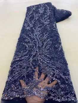 Африканские Кружевные ткани ручной работы из бисера, Роскошные Нигерийские сетчатые кружевные ткани с пайетками, Французское тюлевое кружево Невесты для свадебного платья 