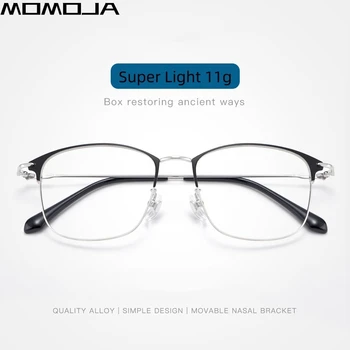 MOMOJA Новые деловые очки, ультралегкие ретро квадратные очки в полурамке, Оптическая оправа для очков по рецепту для мужчин 5069-х годов