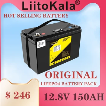 LiitoKala 12,8 v 150AH lifepo4 аккумулятор с 100A BMS 12 V 150Ah аккумулятор для RV ксеноновый светильник для хранения солнечной энергии инвертор 14.6V20A
