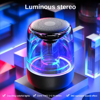 Новый 6D объемный супер басовый светодиодный ночник RGB для помещений и улицы, беспроводной динамик Bluetooth, атмосферные лампы с хрустальной глазурью