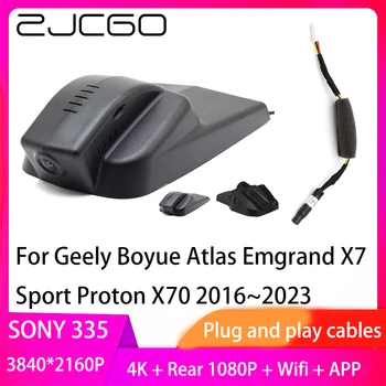 ZJCGO Подключи и Играй Видеорегистратор Dash Cam 4K 2160P Видеомагнитофон для Geely Boyue Atlas Emgrand X7 Sport Proton X70 2016 ~ 2023