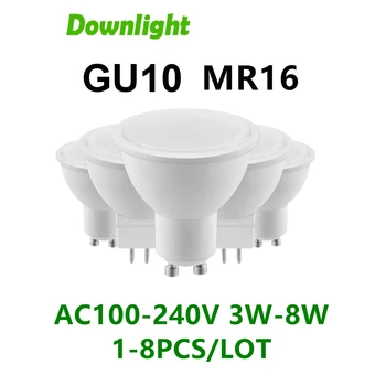 Светодиодный прожектор GU10 MR16 AC100-240V 3 Вт-8 Вт с высоким ярким теплым белым светом замена 50 Вт 100 Вт галогенной лампы подходит для кухни