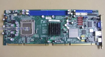 Промышленный пульт управления IPC 800A P945G (C) 1.0 (S1.2) в полный рост