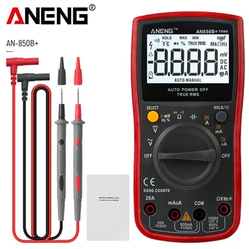 ANENG AN850B + Цифровой мультиметр с автоматическим диапазоном подсветки Постоянного переменного тока, напряжения, сопротивления, частоты, температуры, инструменты для тестирования