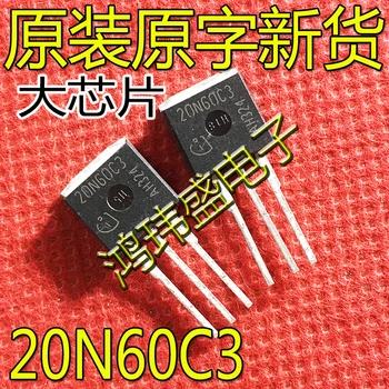 20 штук оригинальных новых полевых транзисторов 20N60C3 SPI20N60C3 SPB20N60C3 MOS