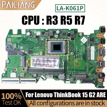Для Lenovo ThinkBook 15 G2 Материнская плата Ноутбука 5B21C22444 5B21C16278 LA-K061P R3 R5 R7 Материнская плата Полностью Протестирована