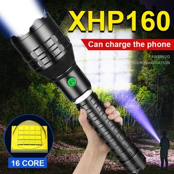 XHP160 COB светодиодный фонарик 18650 или 26650 USB Перезаряжаемый тактильный фонарик с зумом, фонарь для кемпинга, Блок питания