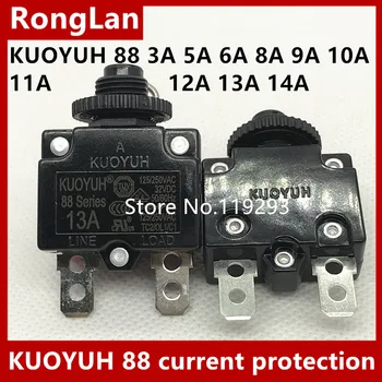 [BELLA] Электрическое устройство защиты от перегрузки по току серии KUOYUH 88 импортировано из Тайваня 3A 5A 6A 8A 9A 10A 11A 12A 13A 14A-10шт