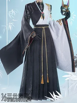 Аниме игра Genshin Impact Liyue Harbor Xiao, Старинная Красивая униформа, Косплей костюм на Хэллоуин Для Мужчин, Бесплатная доставка 2021 новиНка