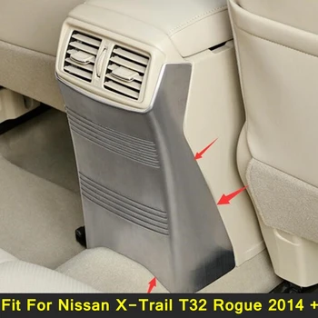 Протектор для Nissan X-Trail T32 Rogue 2014 2015 2016, Задний ящик для хранения из нержавеющей стали, защита от ударов, накладка на панель